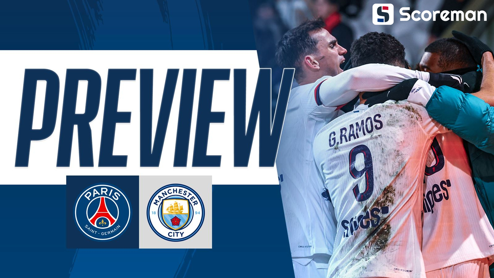 1월23일 챔피언스리그 - 파리생제르망 VS 맨체스터 시티 분석 프리뷰